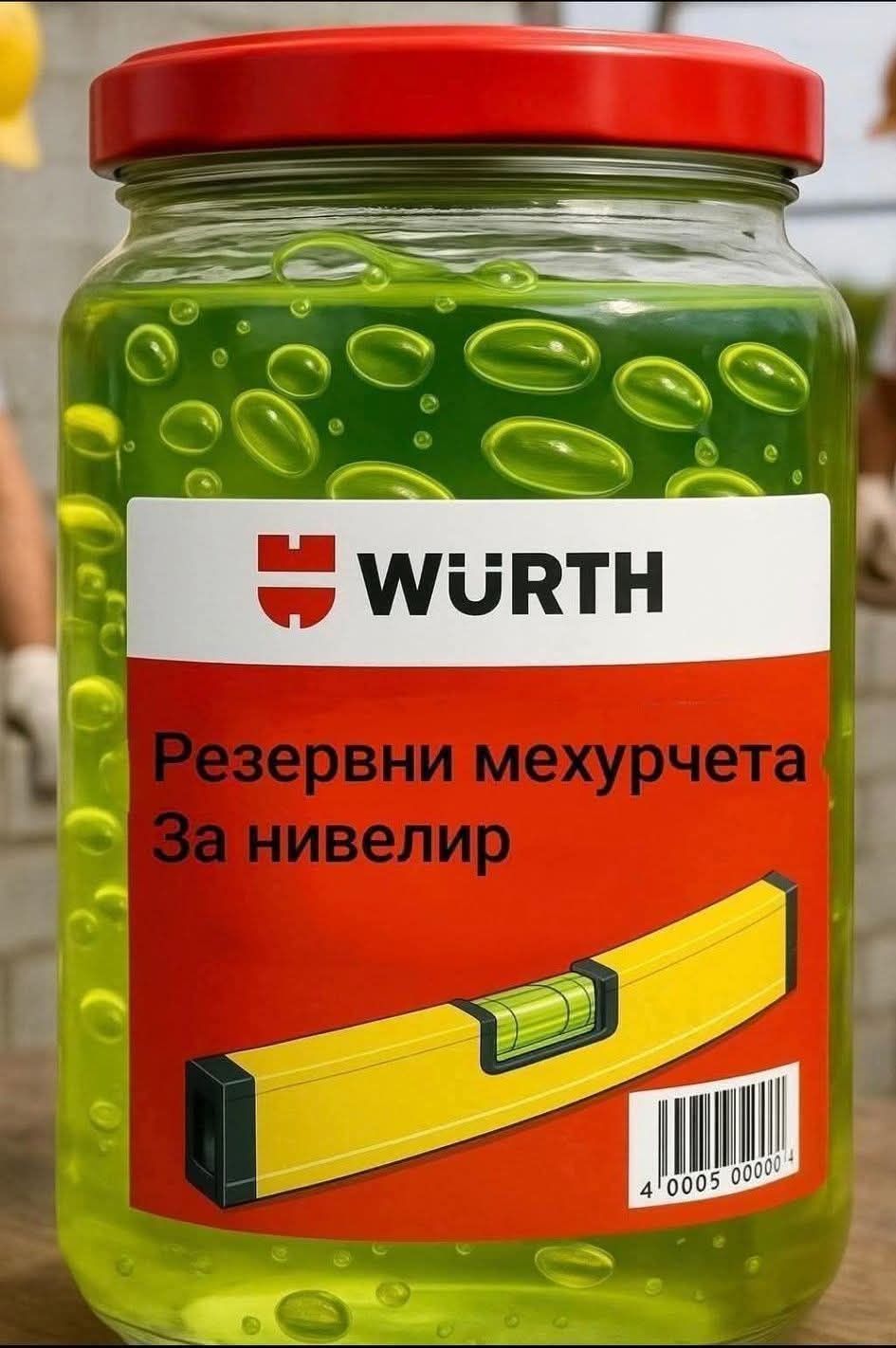 Добре дошли в IPT.BG